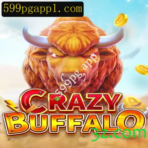 CRAZYBUFFALO: Mergulhe na Aventura com 599pg app