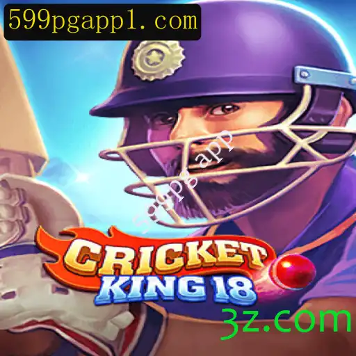 CricketKing18: O Jogo de Cricket Que Revolucionou o Mundo dos Aplicativos com 599pg