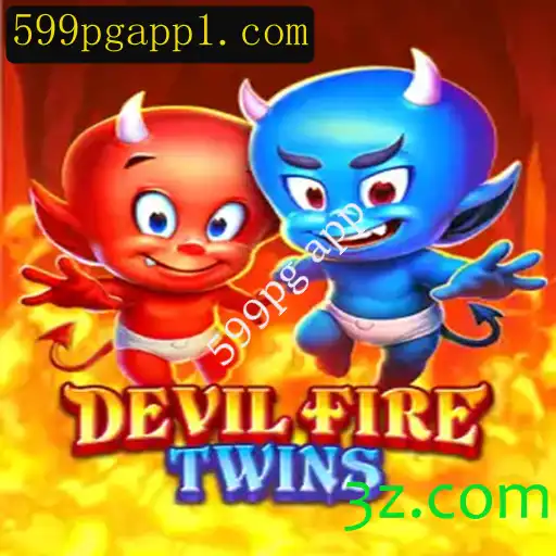 Descubra o Fascinante Mundo de DevilFireTwins: Uma Jornada de Aventuras e Estratégias