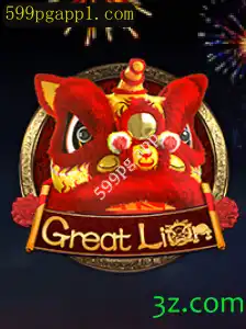 Explorando o Mundo do GreatLion: Um Novo Horizonte para Jogos Mobiles