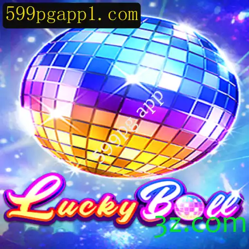 Explorando o Mundo de LuckyBall: Diversão e Estratégia no Jogo do Momento