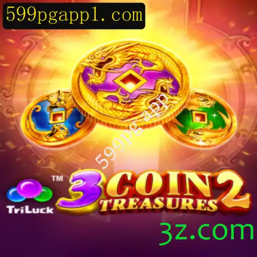 Descobrindo o Mundo de 3CoinTreasures2 no 599pg App