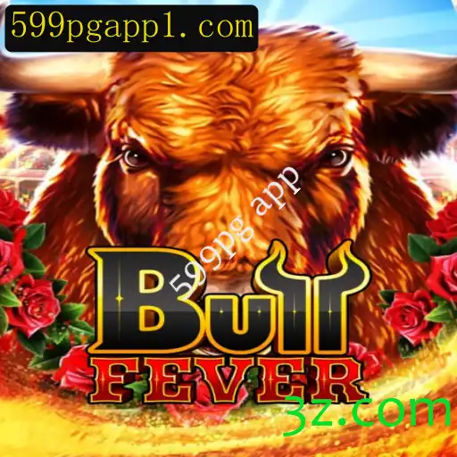 BullFever: A Aventura Empolgante no Mundo dos Jogos