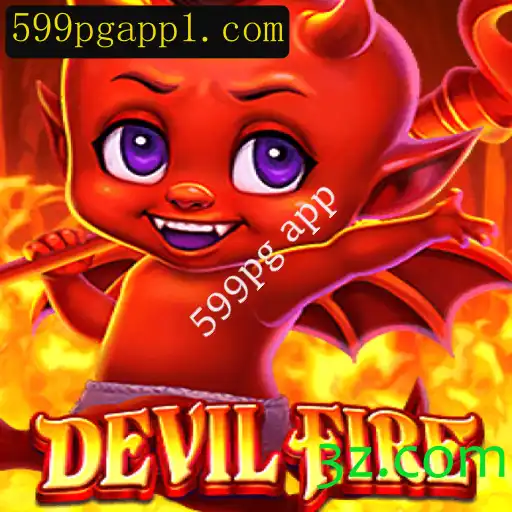Explorando o Mundo de DevilFire: Um Jogo Desafiador para Aventureiros Modernos