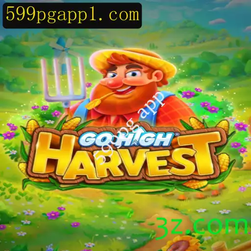 GoHighHarvest: Explorando o Novo Horizonte dos Jogos de Simulação