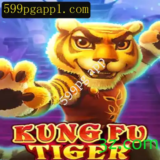 Explorando o Mundo de KungFuTiger