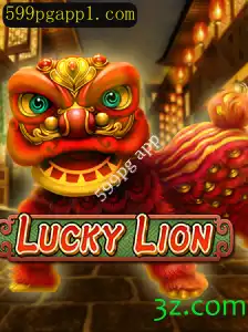Explorando o Mundo de LuckyLion: Um Novo Horizonte no 599pg App
