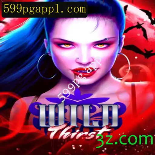 WildThirst: O Novo Fenômeno no Mundo dos Jogos
