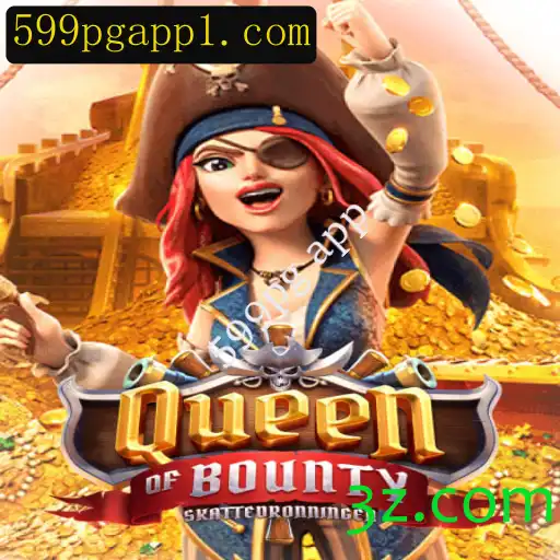 Desvendando o Mundo de QueenofBounty e o Aplicativo 599pg