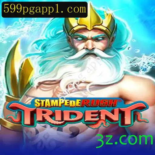 StempedeRushTrident: A Aventura Inovadora no Mundo dos Jogos