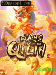 Descobrindo o WaysoftheQilin: um Jogo de Estratégia e Aventura